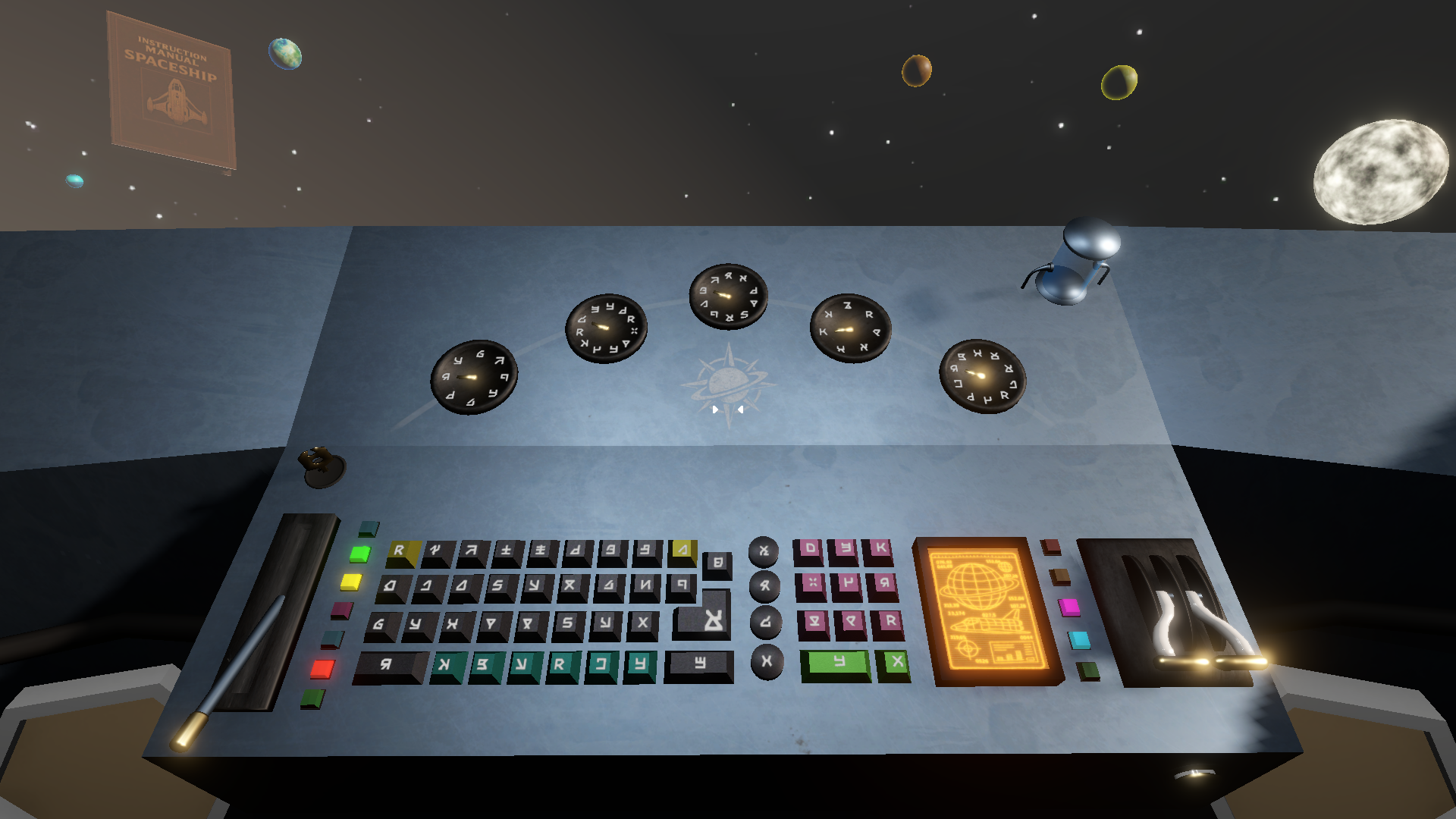 spaceship-deck